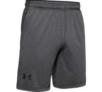 Shorts Under Armour UA RAID 8 SHORT 888376048068 taille S EU