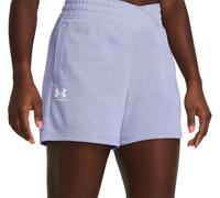 Shorts Under Armour UA Rival Terry Short-PPL 196885569043 taille S EU