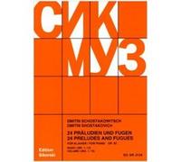 Shostakovich: 24 Preludes & Fugues Op.87 - Volume 1 (Piano Solo) Dmitri Shostakovich (Auteur)