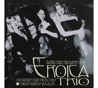 Shostakovich - 4/Trio Piano 2/Vocalise