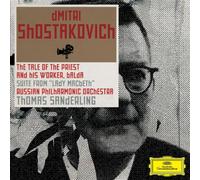 SHOSTAKOVICH:BALDA,Orchestral Suite