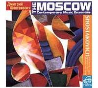 Shostakovich - Chamber Music