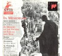 Shostakovich: Chamber Symphony Op. 110a / Haydn: Symphony No. 49 / Hindemith: Funeral March