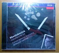 Shostakovich, D. – Symphonie n° 13 – Haitink – Universal Music Group
