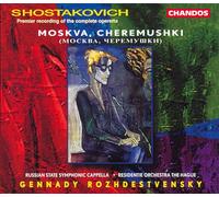 Shostakovich, D. - CHOSTAKOVITCH: Moskva, Cheremushki,Moscou, Cheryomushki, Cherry Town