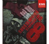 Shostakovich, D. - CHOSTAKOVITCH : Symphonie n° 8 en ut mineur op. 65