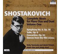 Shostakovich, D. - Intégrale /Vol.1 : Musique Pour Deux Pianos Et Pour Piano A Quatre Mains