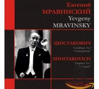 Shostakovich, D. - Mravinsky Collection 7:SY [Import]