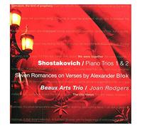 Beaux Arts Trio - Trii N.1, N.2 - Romanze Su Versi Di Alexander Blok
