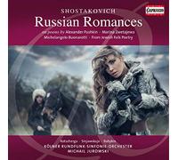 Shostakovich, D. - Romances Russes [Import]