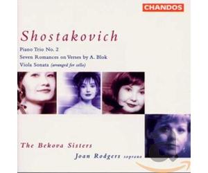 Shostakovich, D. - Sonata Viola/Trio Piano 2/Romances (7