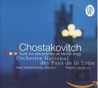 Shostakovich, D. - Suite sur des Poemes [Import]