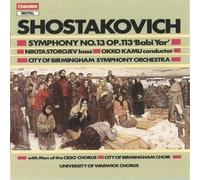 Shostakovich - Symphony 13" Babi Yar