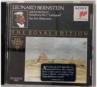 Bernstein / New York Philharmonic - Royal Edition