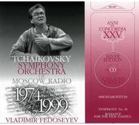 Shostakovich, D. - Symphony No.10 [Import]