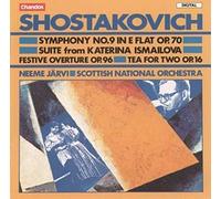 Shostakovich, D. – Symphonie n°9 – Import – NAXOS