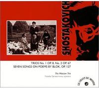 Shostakovich, D. - Trio Piano 1/2/Songs (7)