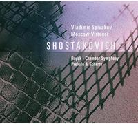 Shostakovich - Dimitri Chostakovitch: Symphonie De Chambre Op.110
