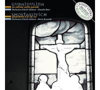 Shostakovich-Gubaidu - Quartetto N. 8-Le Ultime 7 Parole [Import]