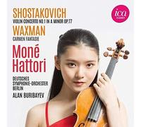 Carmen Fantaisie Concerto Pour Violon CD