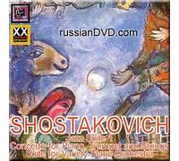 Shostakovich- Jazz Suite 1, Piano Concerto, Suite for Variety Stage Orchestra- Riccardo Chailly (UK Import)