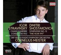 Shostakovich / Orf Vienna Radio Symphony Orch - Solos & Concertos Fitted For The Flutes [Compact Discs]