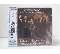 Shostakovich:Piano Quintet [Import]