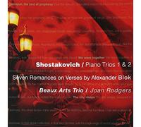 Shostakovich:Piano Trios 1&2 [Import allemand]