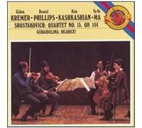Shostakovich: String Quartet No. 15; Gubaidulina: Rejoice! G