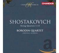Chostakovitch : les Quatuors à cordes (1-13)