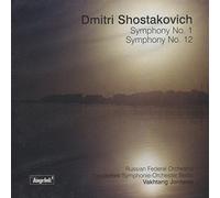 Shostakovich - Symphonies 1 & 12