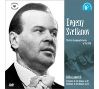 Shostakovich:Symphonies 5&6 [Import allemand]