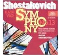 Shostakovich - Symphony 13