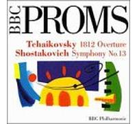 Shostakovich - Symphony #13 in B Flat OP 113 "Babi Yar
