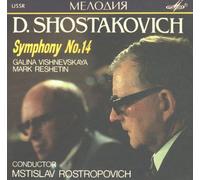 Shostakovich - Symphony 14