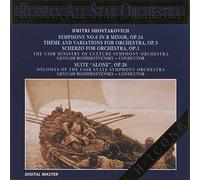 Shostakovich - Symphony 6 in B Minor OP 54 / Theme & Variations