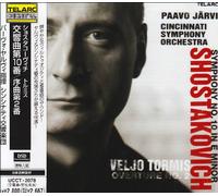 Shostakovich: Symphony No. 10 [Import]