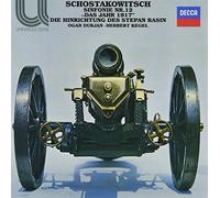 Shostakovich:Symphony No.12 [Import allemand]
