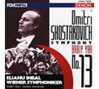 Shostakovich:Symphony No.13