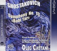 Shostakovich: Symphony No. 13 "Babi Yar" [Hybrid SACD]