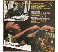 Shostakovich-Symphony No. 13-Philadelphia Orchestra-Ormandy-Krause-Chorus