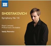 Chostakovitch : Symphonie n° 14