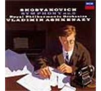 Shostakovich: Symphony No. 5 [Import]