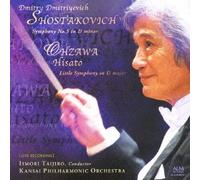 Shostakovich:Symphony No.5/:Li [Import allemand]