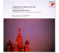 Shostakovich:Symphony No.5/Pro [Import allemand]