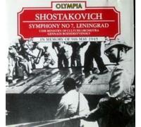 Shostakovich: Symphony No 7 'Leningrad'