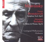 Shostakovich: Symphony No.8