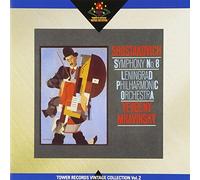 Shostakovich:Symphony No.8 [Import allemand]