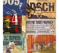 Shostakovich: The Complete Symphonies - Mariss Jansons (10 CD) (2006-09-12)