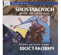 Shostakovich - Theatre and Cinema Music [Import]